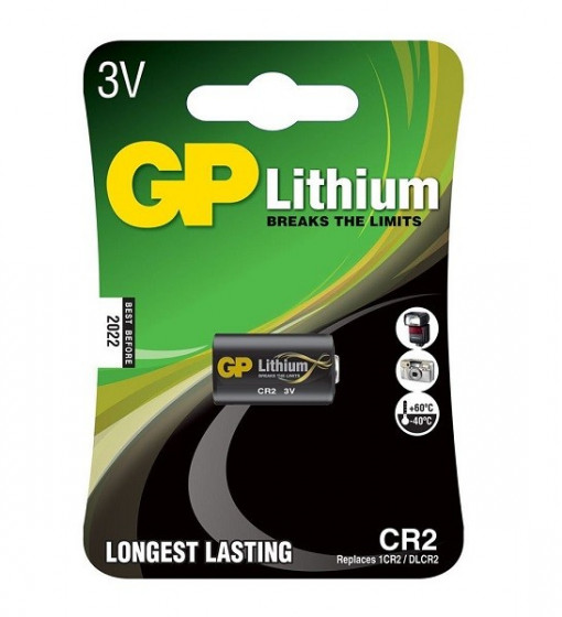 GP 3V CR2-U1 LITHIUM 1 KOM