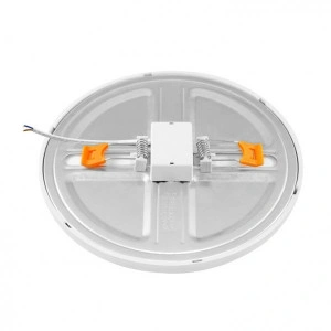 PROSTO-KINA 20W/UGRADNA OKRUGLA/6400K/1500LM/FLEXI