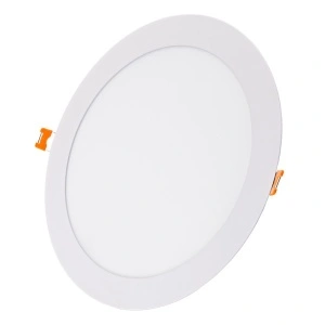XLED 12W/UGRADNI-PLAFONJERA OKRUGLA/6400K/1080LM/