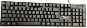 STARS SOLUTIONS USB YU BLACK