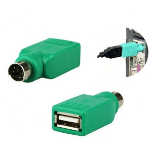 GIGATECH USB-PS2 CA451