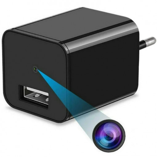 Шпионска камера iUni IP15 с USB зарядно устройство, Full HD, откриване на движение, непрекъснато захранване