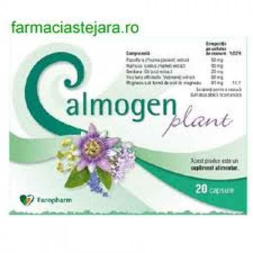 Calmogen plant, Europharm