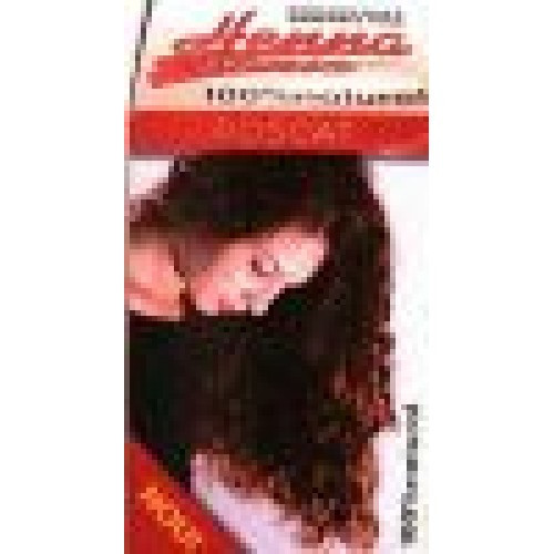 Colorant pentru par Henna Sonia-roscat