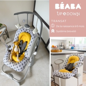 Beaba Up Down III Babywippe Galben Reglabila cu Functie de Leganare - Img 2