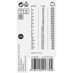 Bosch Professional 25 buc. HSS Twist Drill PointTeQ Set (pentru metal, ProBox, accesorii de gaurit/insurubat) - Img 4