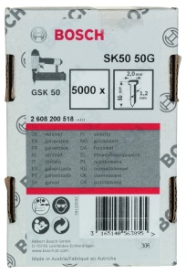 Bosch Set 5000 Cuie Stauchkopfnagel 1218g 50 mm Zincate Compatibile cu GNH 18V-50 M
