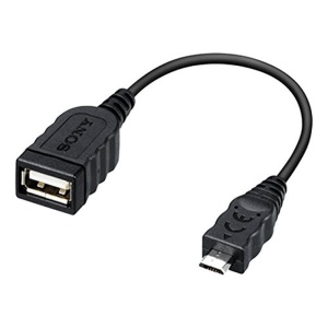 Cablu USB Sony VMCUAM2.SYH pentru transfer date, 10 cm, Multi-Terminal