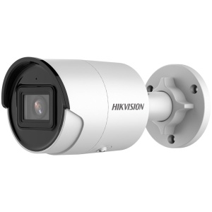 Camera de supraveghere Bullet Hikvision IPCPRO 4MP, rezolutie inalta, design compact