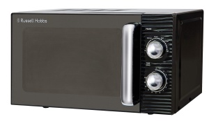 Cuptor cu microunde Russell Hobbs Inspire RHM1731B 700W 17L Negru 5 nivele de putere - Img 5