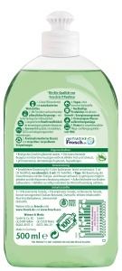 Detergent de vase Frosch Aloe Vera, 500 ml, formula sensibila - Img 2