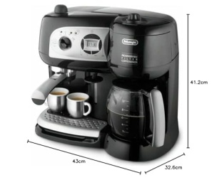 Espressor si cafetiera DeLonghi BCO2641 1750W 15 bari Negru - Img 4