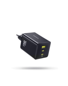 Incarcator rapid Baseus 100W, 3 porturi USB-C, compact, negru