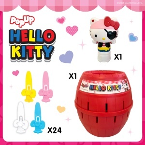 Joc de familie TOMY Pop Up Hello Kitty, pentru 2-4 jucatori, de la 4 ani - Img 6
