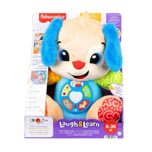 Jucarie muzicala din plus Fisher-Price Hundchen, 5 butoane, 3 niveluri de invatare - Img 7