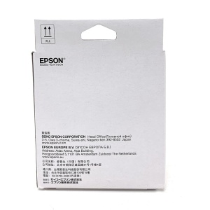 Kit de intretinere Epson Wartungskit pentru imprimante inkjet - Img 2