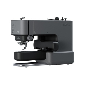 Masina de brodat Brother Skitch PP1 Compacta si Usor de Utilizat