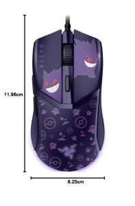 Mouse gaming Razer Cobra Gengar Edition - 8500 DPI, 58g, iluminare RGB - Img 11
