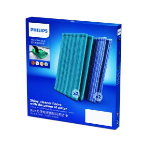 Philips XV1700/01 4 tampoane din microfibra pentru SpeedPro Max Aqua, SpeedPro Aqua, PowerPro Aqua - Img 2