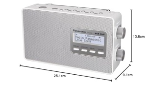 Radio digital Panasonic RF-D10EG-W alb DABFM alimentare duala - Img 2