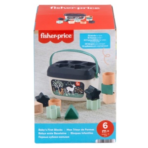 Set de 10 blocuri de constructie Fisher-Price, pentru bebelusi, culoare marine albastru - Img 6