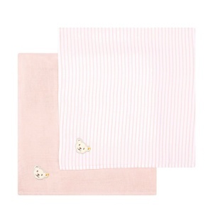 Set de scutece din bumbac organic Steiff, 2 bucati, roz, 70x70 cm