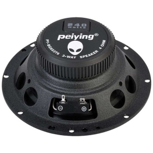 Set difuzoare auto 6.5 inch 120W Alien - Img 2