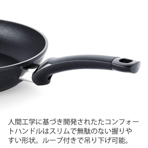 Tigaie Fissler Levital Flat 28cm Antiaderenta Inductie - Img 3