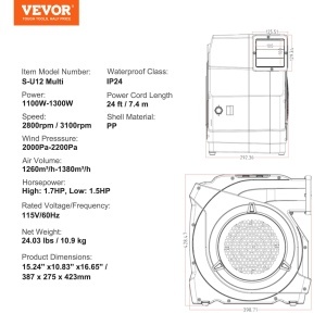 VEVOR S-U11 Multi Motor 1100W 17 CP Ventilator Electric pentru Obiecte Gonflabile - Img 7