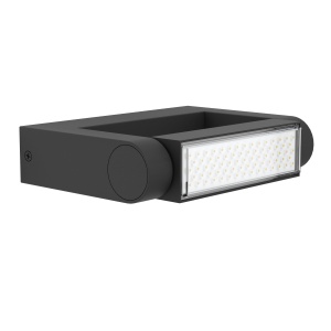 Aplica LED de exterior EGLO Brianza, aluminiu negru, IP44, lumina calda - Img 2
