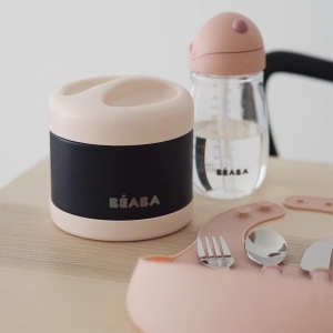 Beaba Strohhalmbecher 2 in 1 Babyflasche 300 ml Roz Manere Detasabile - Img 9