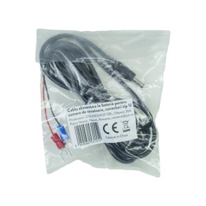 Cabluri de alimentare pentru camere de vanatoare PNI, 1,5 m, 12V - Img 3