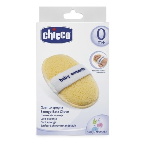Chicco 00007866000000 Manusa de burete galben delicat - Img 2