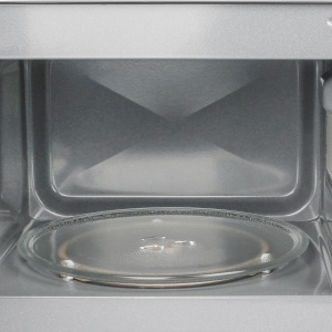 Cuptor cu microunde Emerio MW-131692 700W 20L Timer 30 minute Functie Defrost - Img 2
