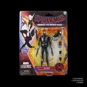 Figurina de colectie Marvel Legends The Spot, 15 cm, galbena - Img 2