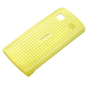 Husa de Protectie Nokia CC-3026 pentru Telefon 500, Culoare Galbena - Img 1
