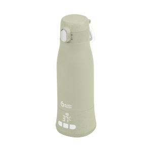 Incubator mobil pentru biberoane Babymoov Moov Feed, capacitate 340ml, USB, temperatura ajustabila
