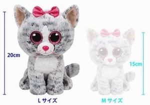 Jucarie Plush Kiki Carletto Ty 37075, 24cm, Cu Ochi Stralucitori, Gri - Img 2