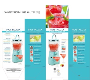 Masina de Bauturi Congelate Nostalgia, 3.7L, cu Izolare Dubla, Inox - Img 10