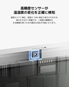 Monitor de temperatura si umiditate Xiaomi Smart Temperature and Humidity Monitor 3 Mini - Img 3