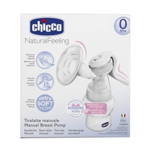 Pompa manuala Chicco Natural Feeling 150 ml Ergonomica si Compatibila - Img 7