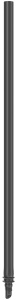 Racord extensibil Gardena Micro-Drip-System 20 cm pentru irigare eficienta - Img 1