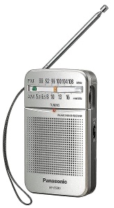 Radio portabil Panasonic RF-P50DEG-S, cu afisaj LED, alimentare cu baterii, argintiu - Img 1