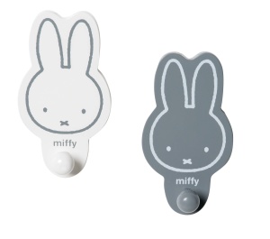 Set 2 carlige de perete pentru copii Roba Miffy, MDF, albgri, 17 cm