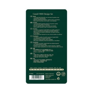 Set de creioane Faber-Castell Castell 9000, 12 bucati, diverse dureti - Img 3
