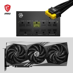 Sursa de alimentare MSI MAG A750GL, 750W, 80 Plus Gold, ATX 3.0 - Img 4