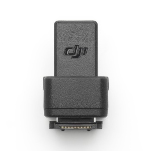 Adaptor camera DJI Mic 2 pentru camere Sony - Img 5