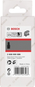 Adaptor Combi Bosch PRO pentru unelte electrice, compatibil cu GAS12-2512-25PS - Img 2