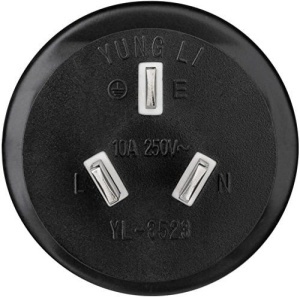 Adaptor de calatorie Hama Australia China Tip I (adaptor pentru Argentina, Noua Zeelanda, Papua Noua Guinee, Uruguay) Mufa de calatorie Negru - Img 2