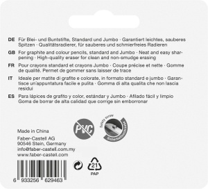 Ascutitoare cu doua fete Faber-Castell cu radiergummi, pentru creioane standard si jumbo, motiv Fisch - Img 2